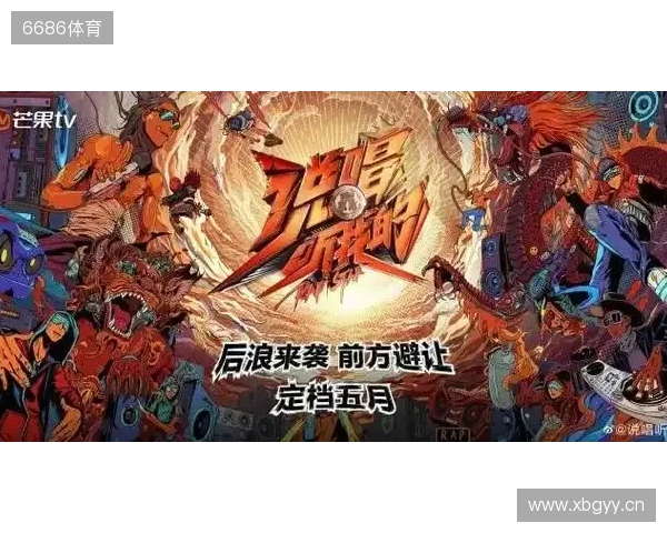 官宣:CYPHER以租借形式加盟500 官宣:CYPHER以租借形式加盟500