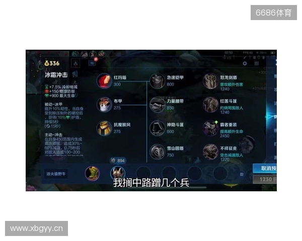 2025年王者荣耀女子公开赛TE溯实现三连冠 成首支挑战者杯女子战队